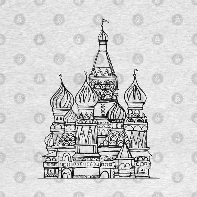 Fairy Tale Castle by staceyromanart